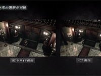 Have Another Look At Resident Evil HD Remaster’s Upgrades
