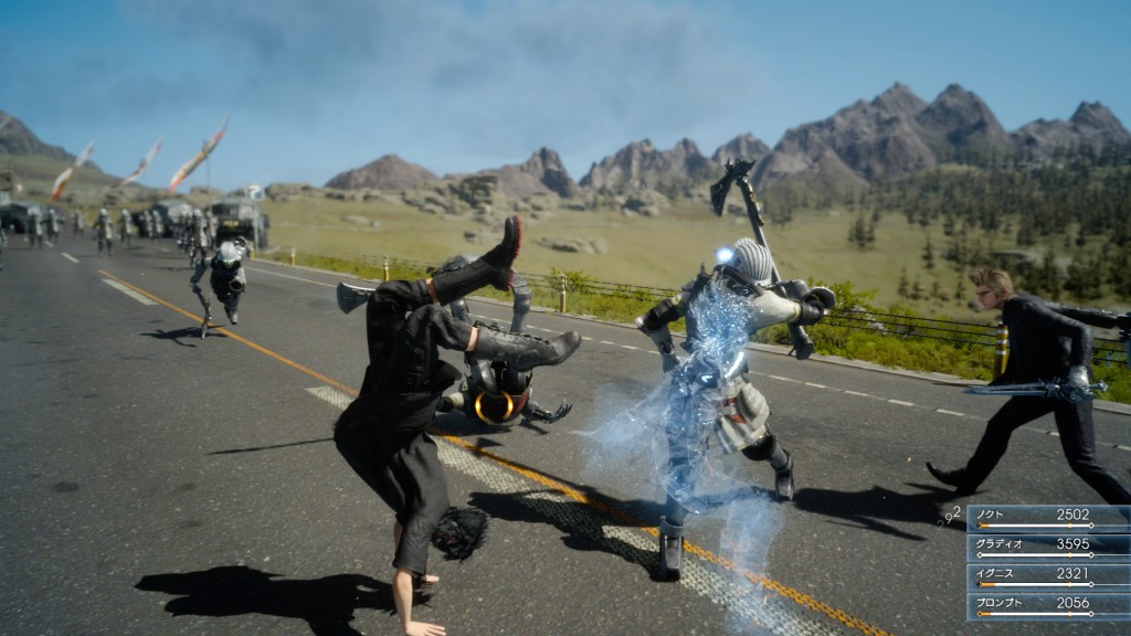 Final Fantasy XV