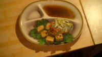 Final Fantasy XV — Stinky Tofu