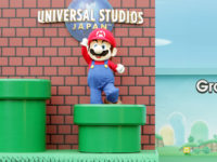 Super Nintendo World In Japan Is Officially Under Construction
