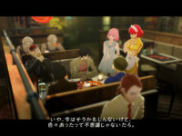 New Details For Catherine: Full Body Have Emerged Along With Rin